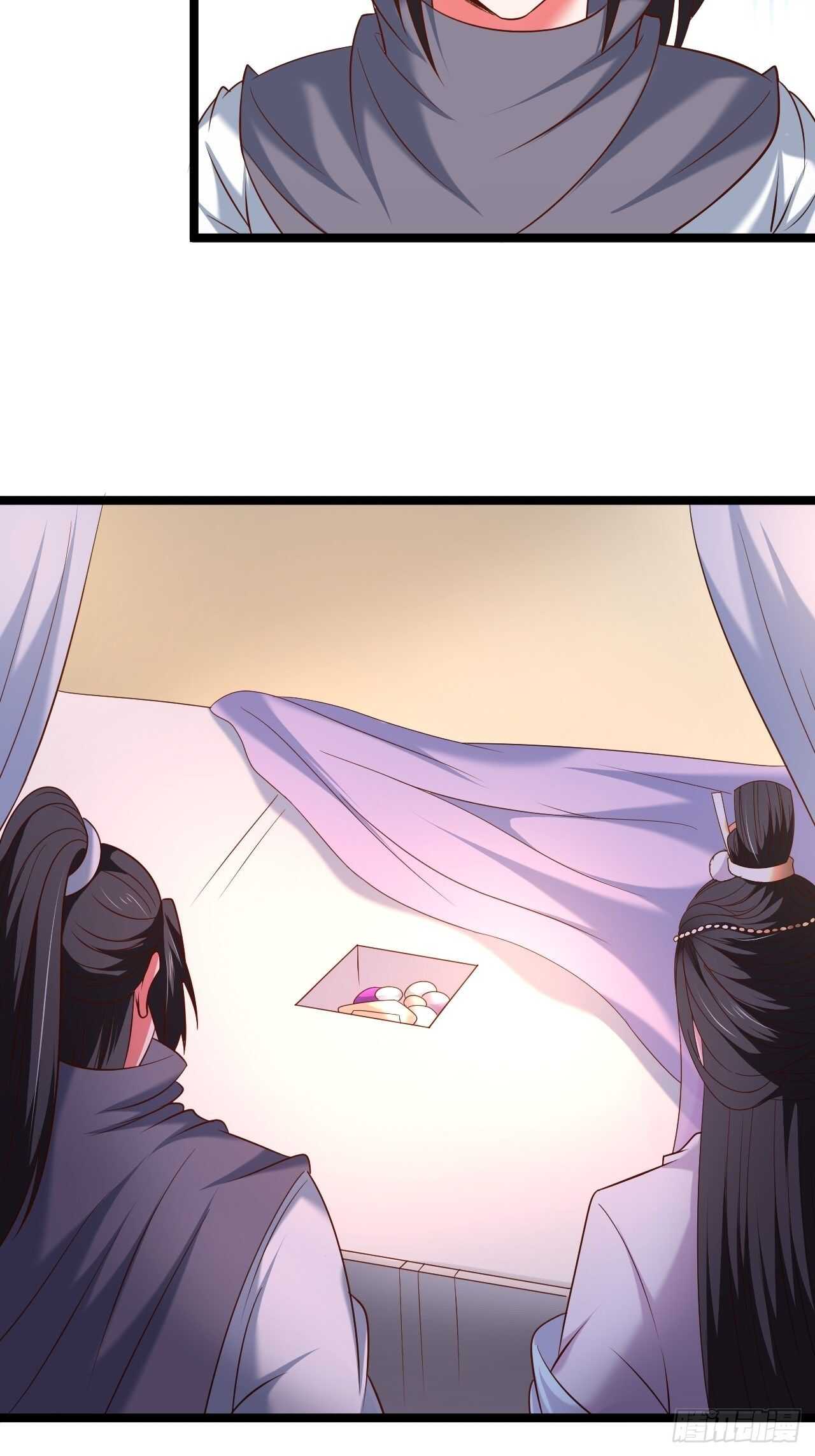 混乱迷离饮血录-第98话