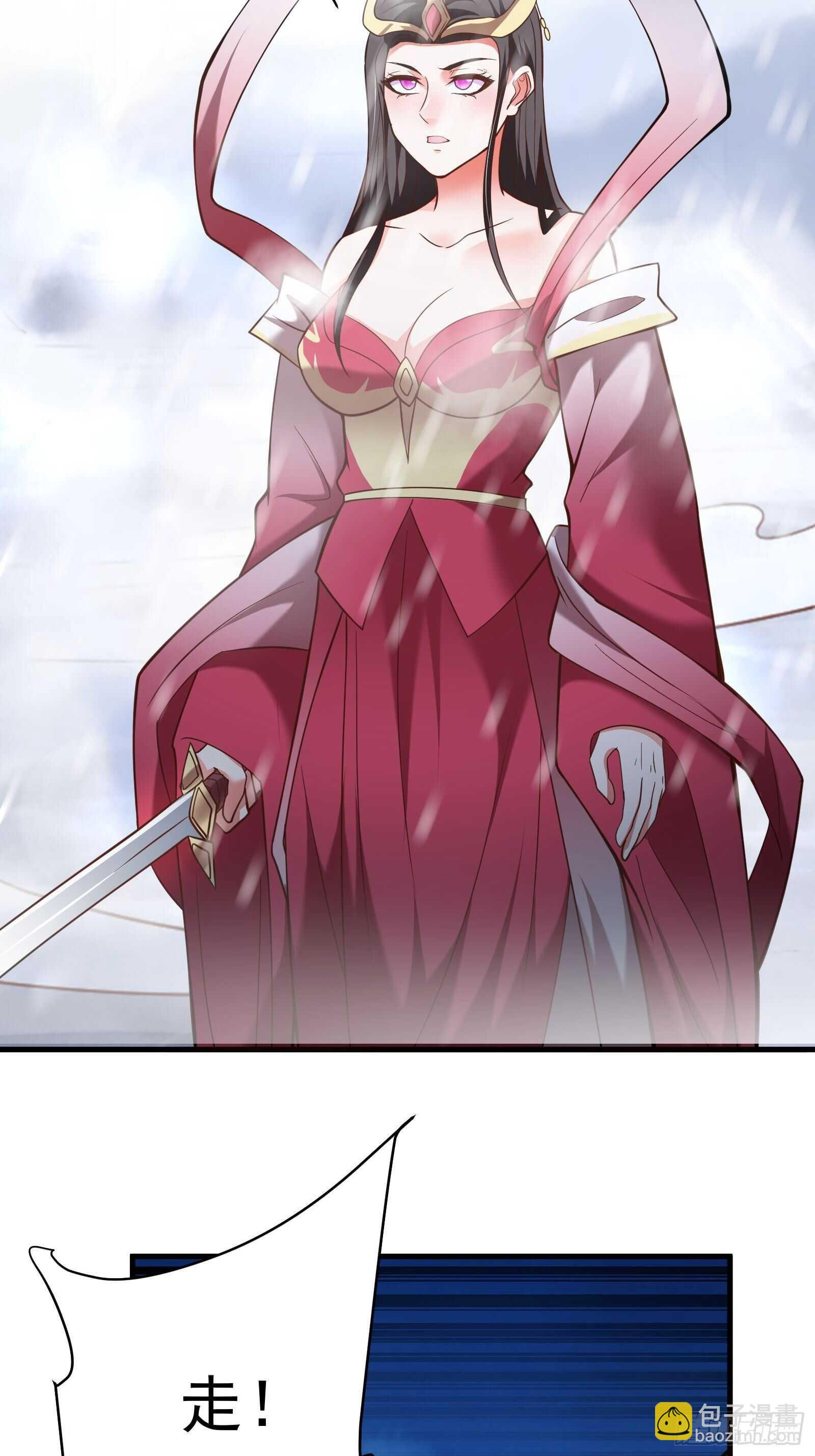 胸怀大石白兔暖-第100话