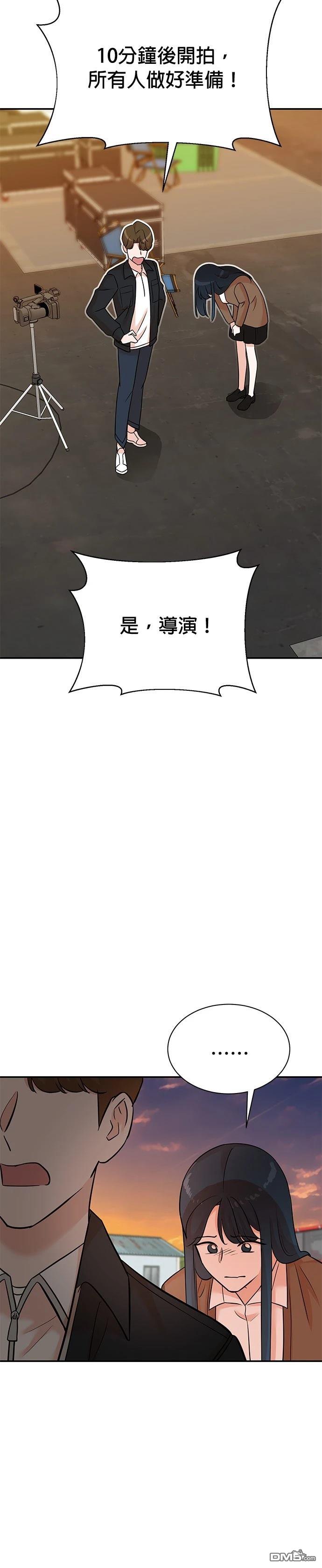 重生製作人 - 第129話 - 2