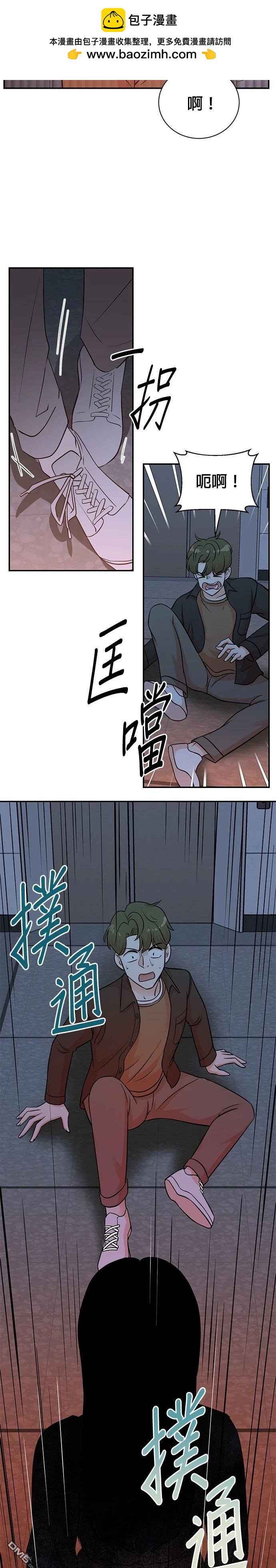 重生製作人 - 第135話 - 2