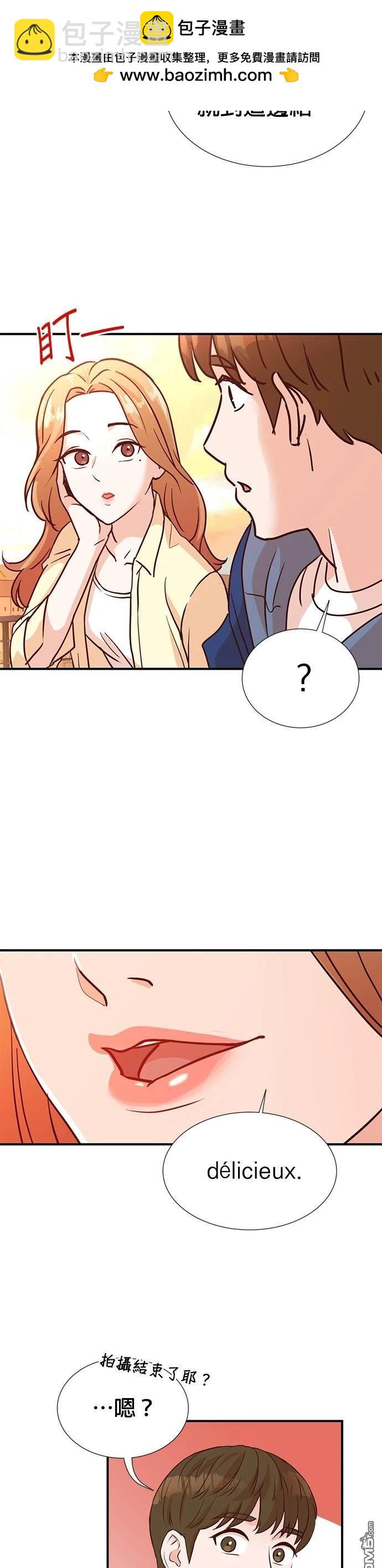 重生製作人 - 第6話 - 2