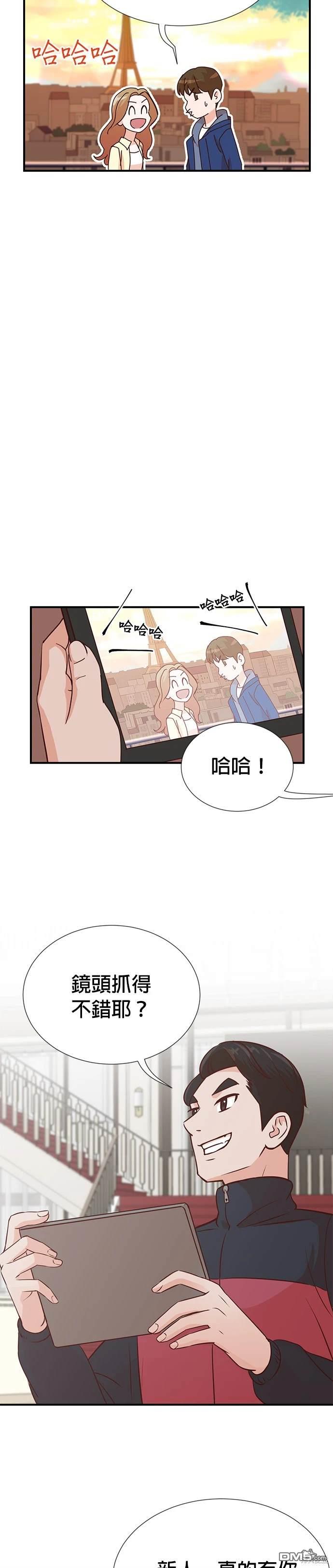 重生製作人 - 第6話 - 5