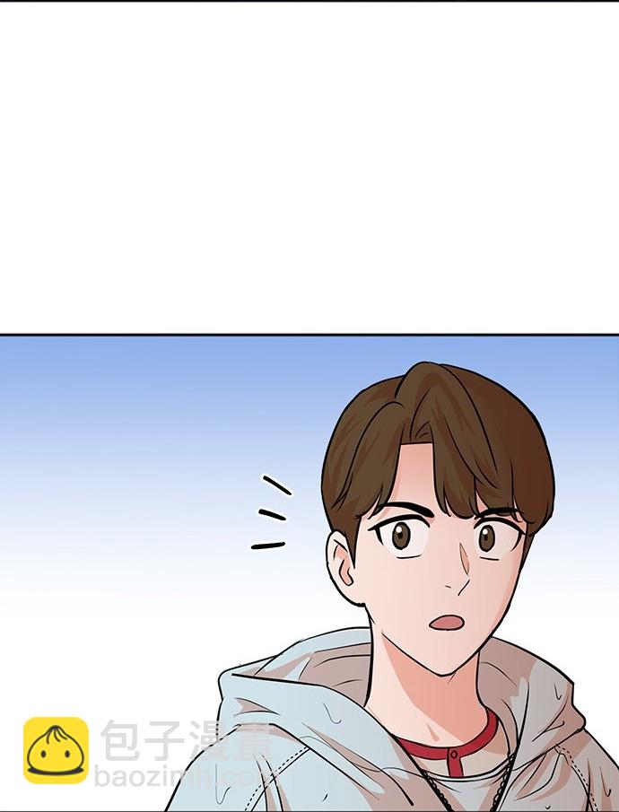 重生製作人 - 第61話(1/3) - 4