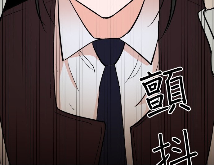 重生製作人 - 第81話(1/4) - 6