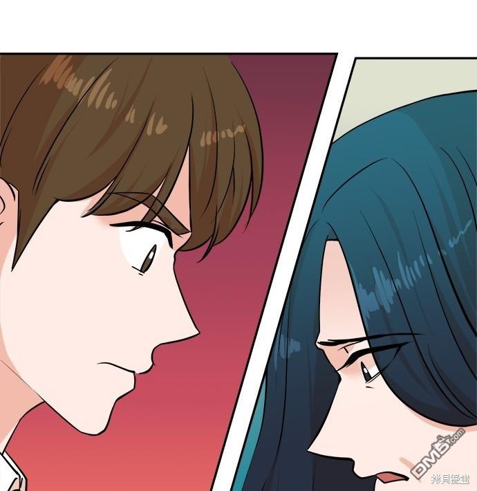 重生製作人 - 第89話(1/3) - 4