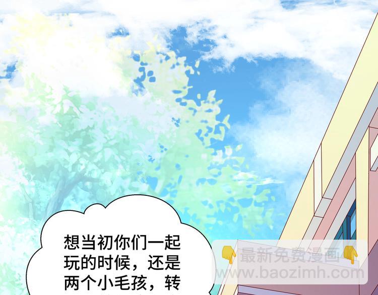 第2话 我的罪名(1/3)-第2话