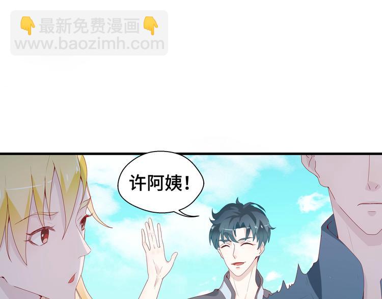 第2话 我的罪名(1/3)-第2话