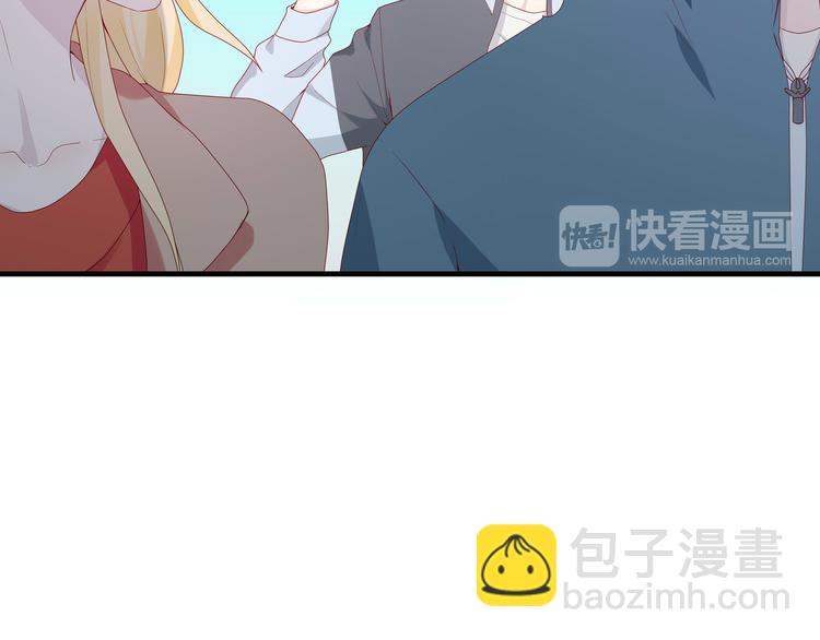 第2话 我的罪名(1/3)-第2话