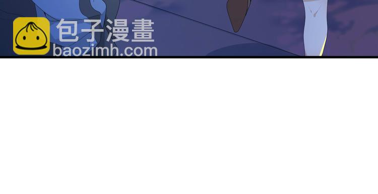 第2话 我的罪名(1/3)-第2话