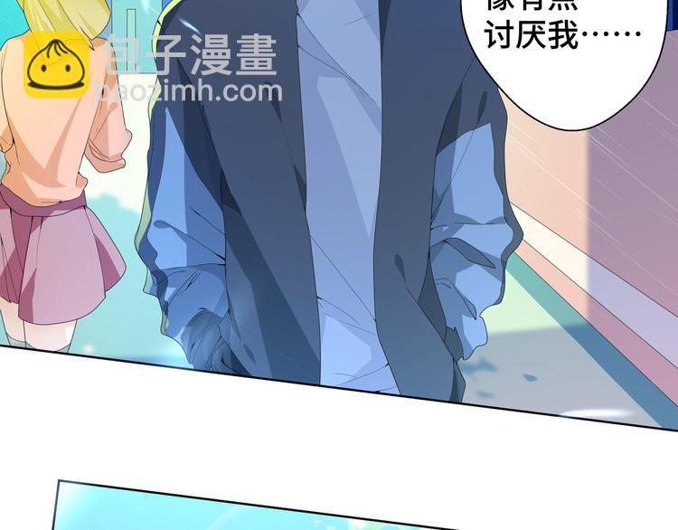 第2话 我的罪名(1/3)-第2话