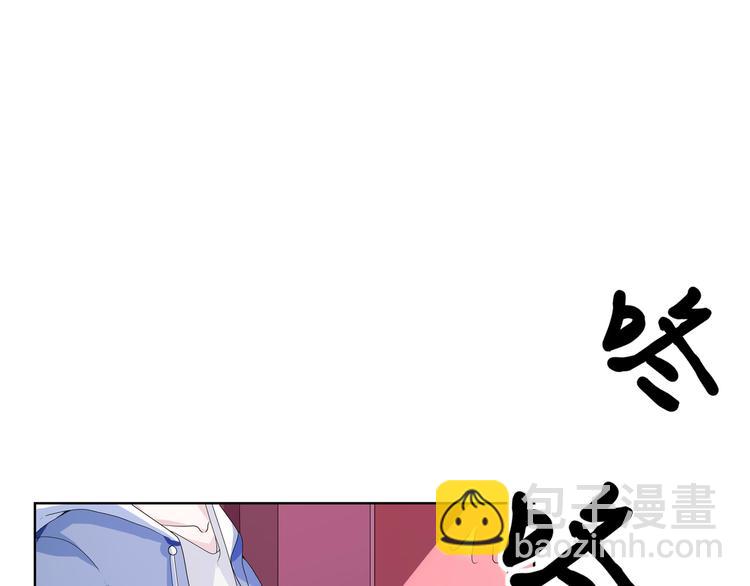 第2话 我的罪名(1/3)-第2话