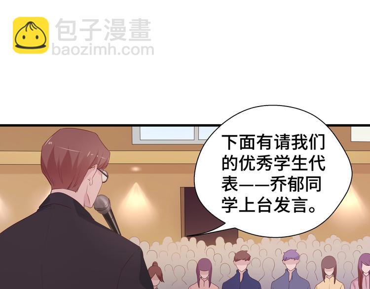 第2话 我的罪名(1/3)-第2话