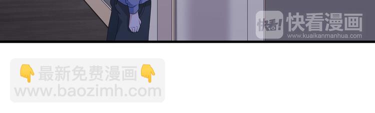 第2话 我的罪名(1/3)-第2话