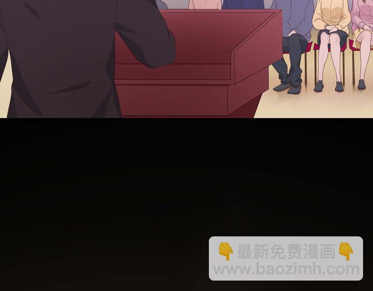 第2话 我的罪名(1/3)-第2话