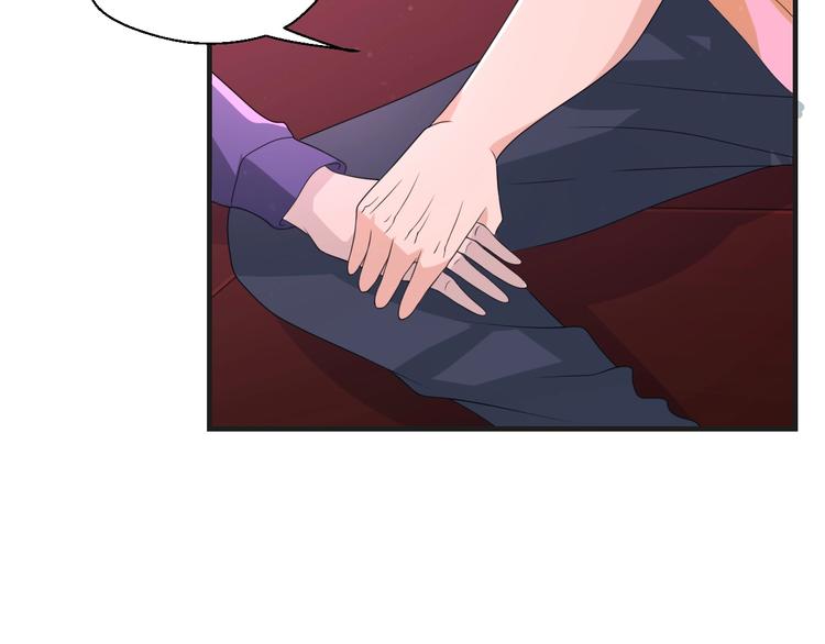 第12话 叔叔，这个是我的&hellip;(1/3)-第12话