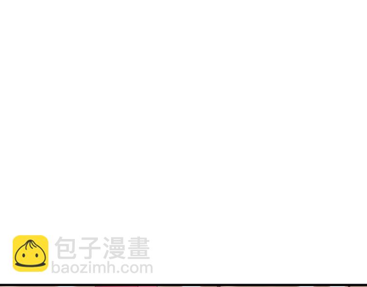 第12话 叔叔，这个是我的&hellip;(1/3)-第12话