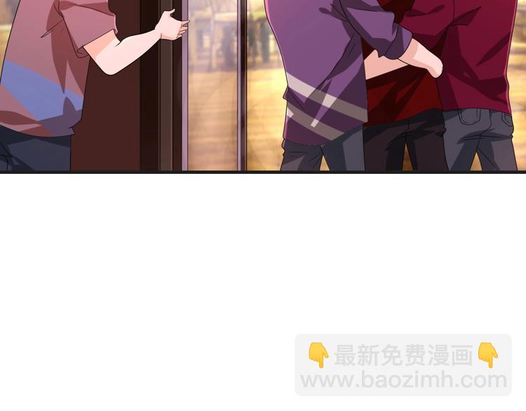 第12话 叔叔，这个是我的&hellip;(1/3)-第12话