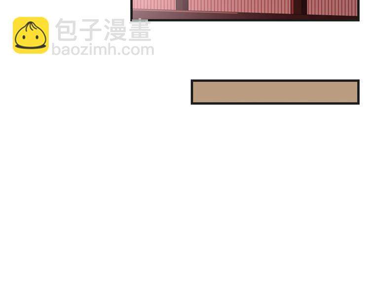 第12话 叔叔，这个是我的&hellip;(1/3)-第12话