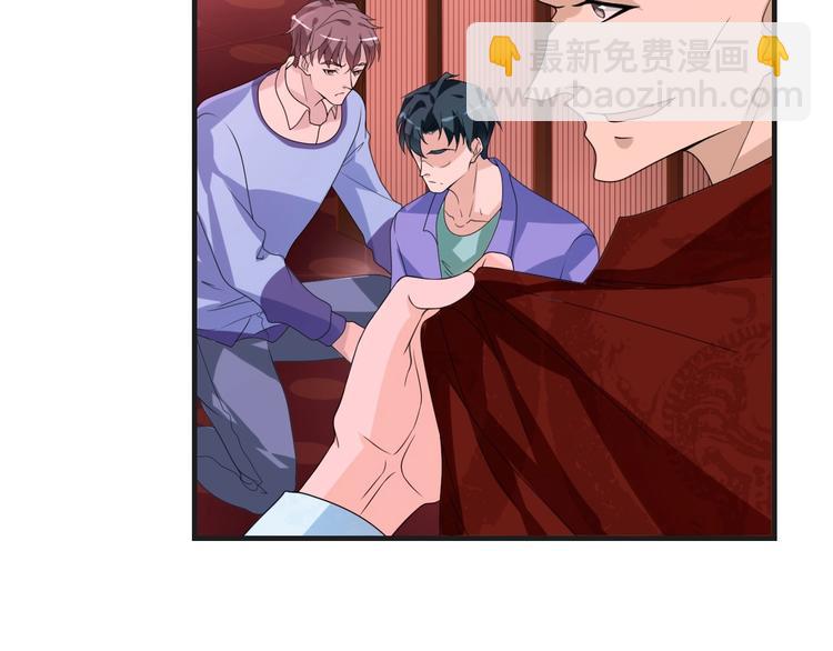 第12话 叔叔，这个是我的&hellip;(1/3)-第12话