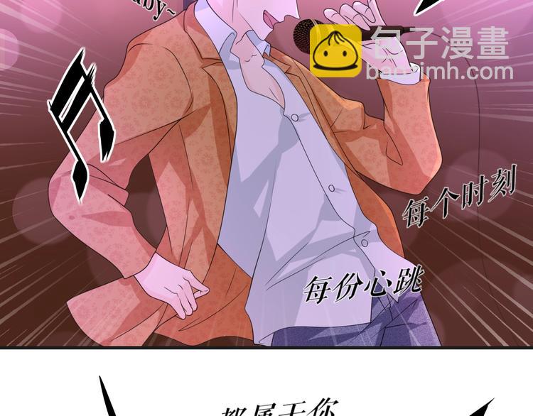 第14话 没想到还是在乎你(1/2)-第14话