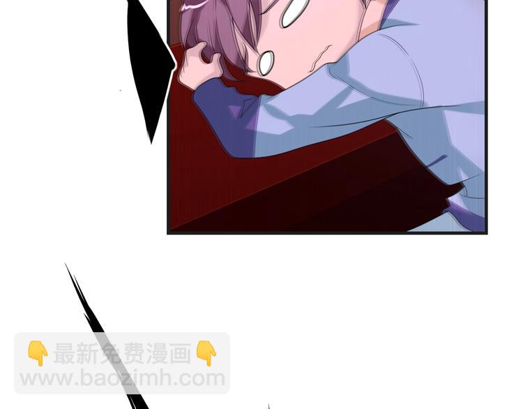 第14话 没想到还是在乎你(1/2)-第14话