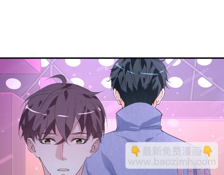 第14话 没想到还是在乎你(1/2)-第14话