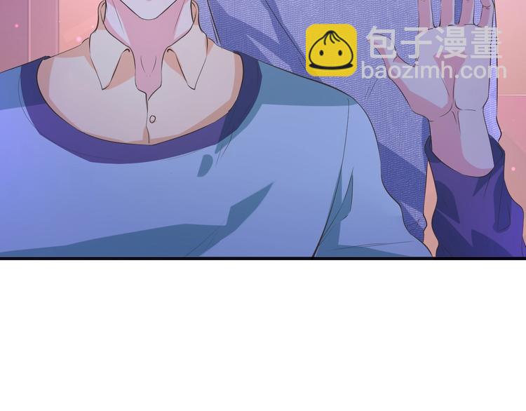 第14话 没想到还是在乎你(1/2)-第14话