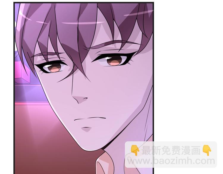 第14话 没想到还是在乎你(1/2)-第14话