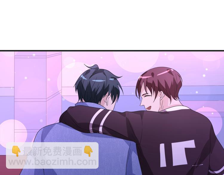 第14话 没想到还是在乎你(1/2)-第14话