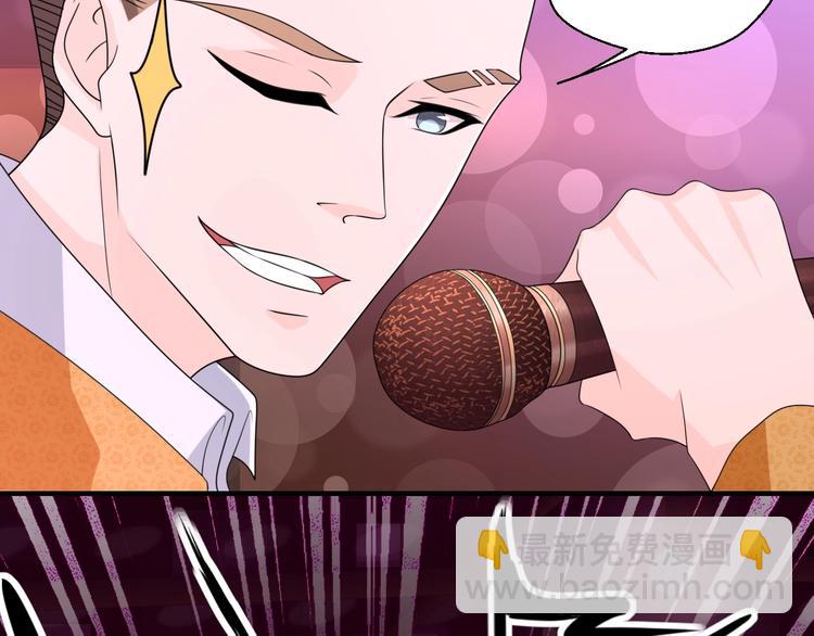 第14话 没想到还是在乎你(1/2)-第14话