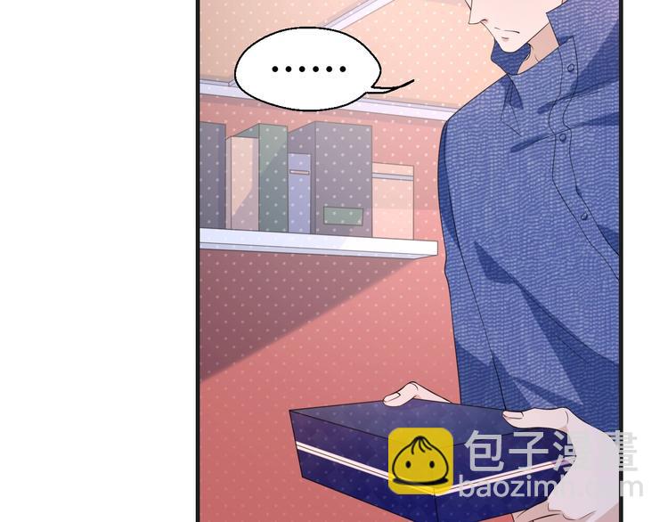 第16话 我们的前世今生(1/2)-第16话