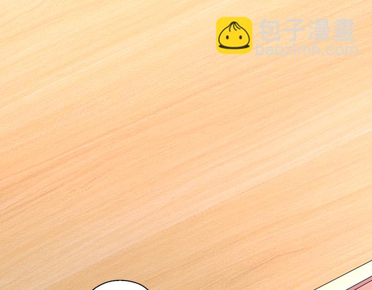 第16话 我们的前世今生(1/2)-第16话