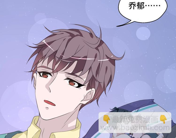 第16话 我们的前世今生(1/2)-第16话