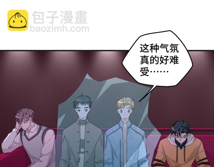 第18话 更近一点(1/2)-第18话