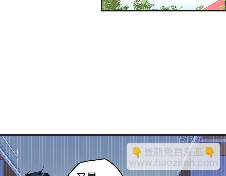 第18话 更近一点(1/2)-第18话