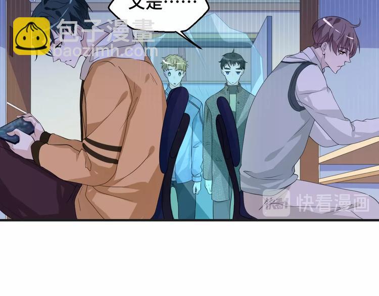 第18话 更近一点(1/2)-第18话