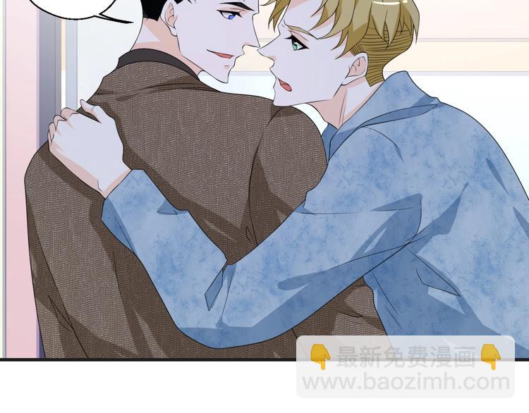 第18话 更近一点(1/2)-第18话