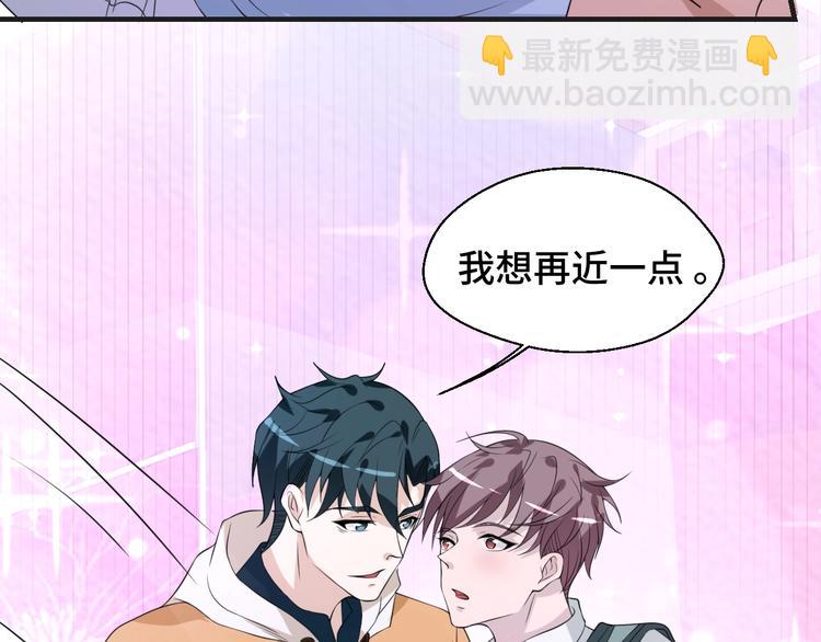 第18话 更近一点(1/2)-第18话
