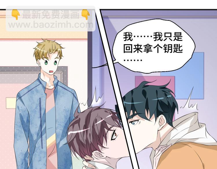 第18话 更近一点(1/2)-第18话