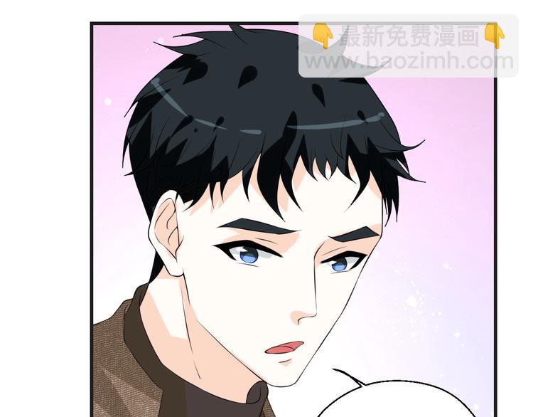 第18话 更近一点(1/2)-第18话