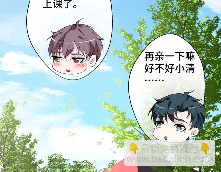 第18话 更近一点(1/2)-第18话