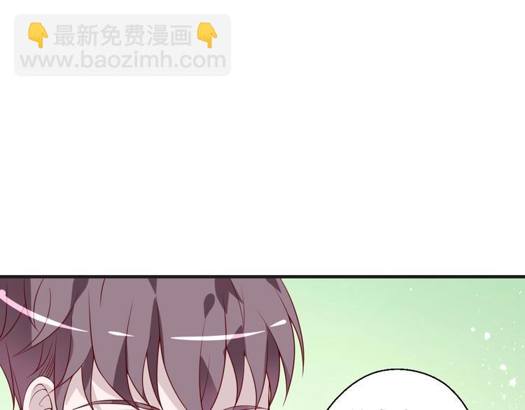 第22话 他是我的！(1/2)-第22话