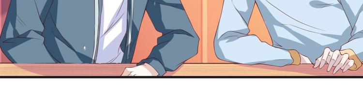 第22话 他是我的！(1/2)-第22话