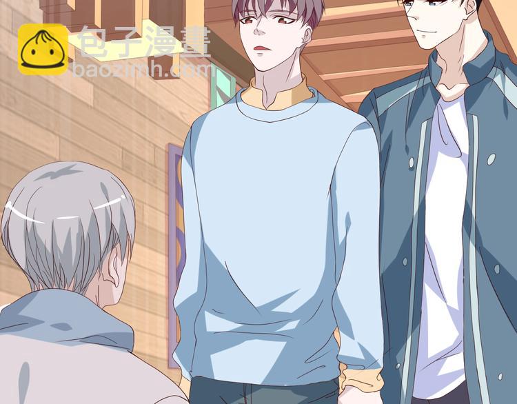 第22话 他是我的！(1/2)-第22话