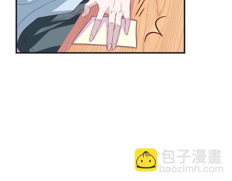 第22话 他是我的！(1/2)-第22话