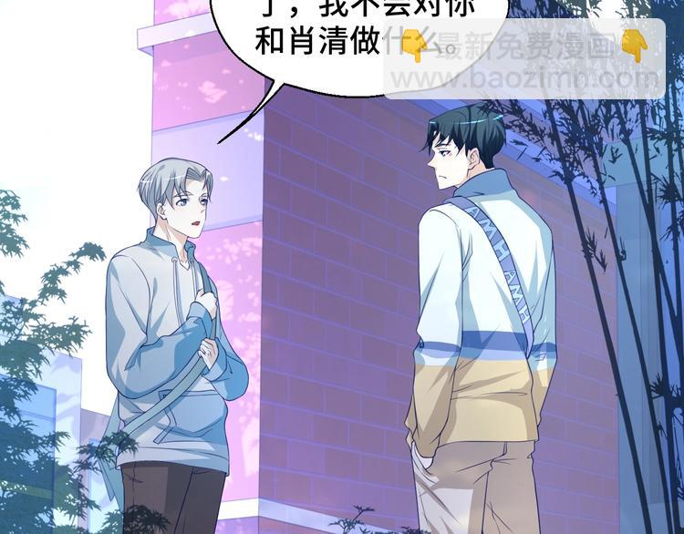 第24话 真好吃(1/3)-第24话