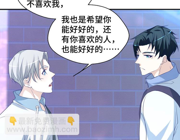 第24话 真好吃(1/3)-第24话