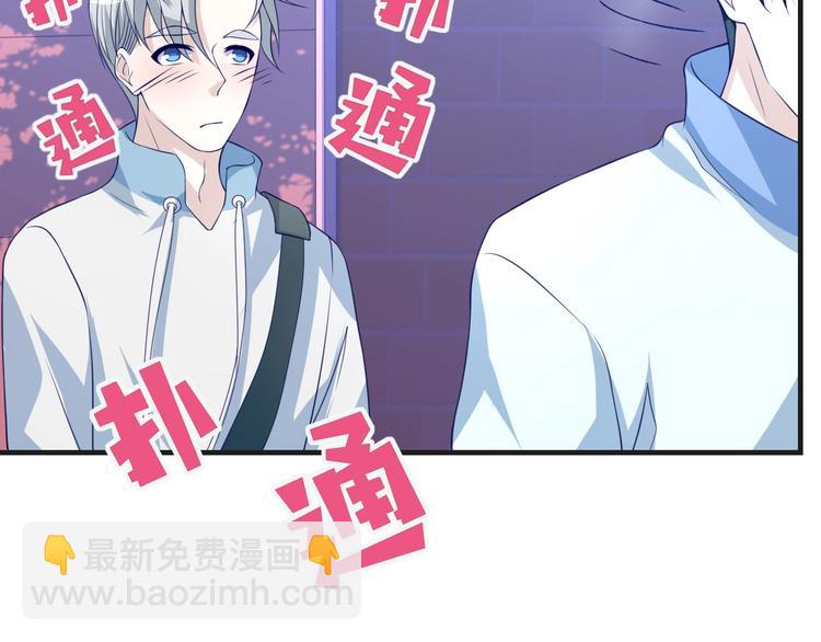 第24话 真好吃(1/3)-第24话