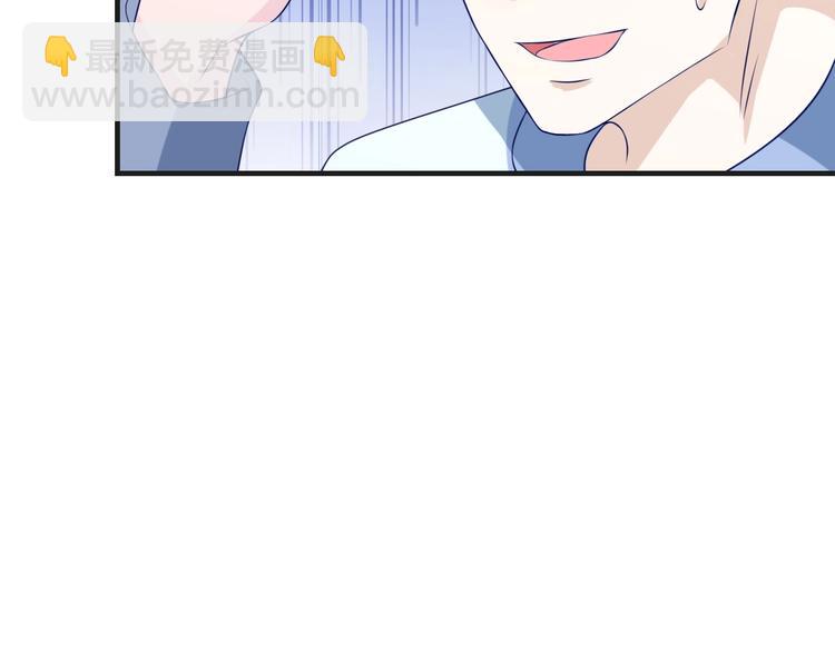 第24话 真好吃(1/3)-第24话