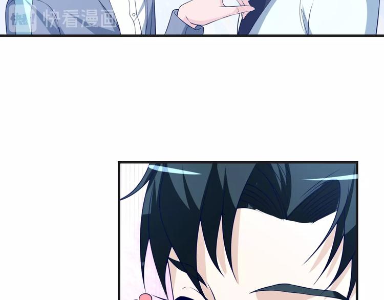 第24话 真好吃(1/3)-第24话